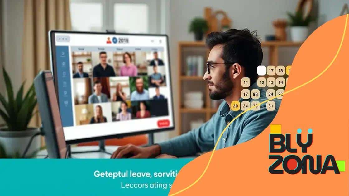 Adapting leave policies for remote workers